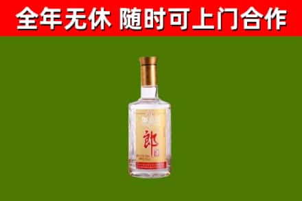 杭州回收郎酒