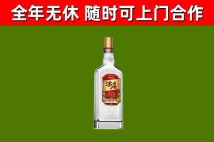 杭州回收尖庄酒