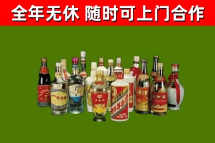 杭州回收白酒